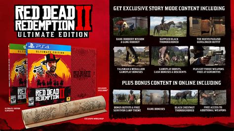 what is rdr2 special edition